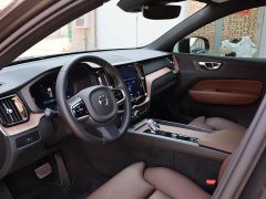 Volvo XC60 B5 AWD Smart Luxury Edition - ფოტო 7