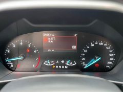 Ford Focus Active EcoBoost 180 Automatic Dynamic Edition - фото 13