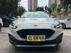 Ford Focus Active EcoBoost 180 Automatic Dynamic Edition - фото 2