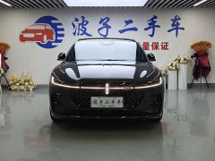 Lincoln Z i Cool Distinguished Edition - ფოტო 2
