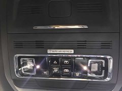 Lincoln Z i Cool Distinguished Edition - ფოტო 5