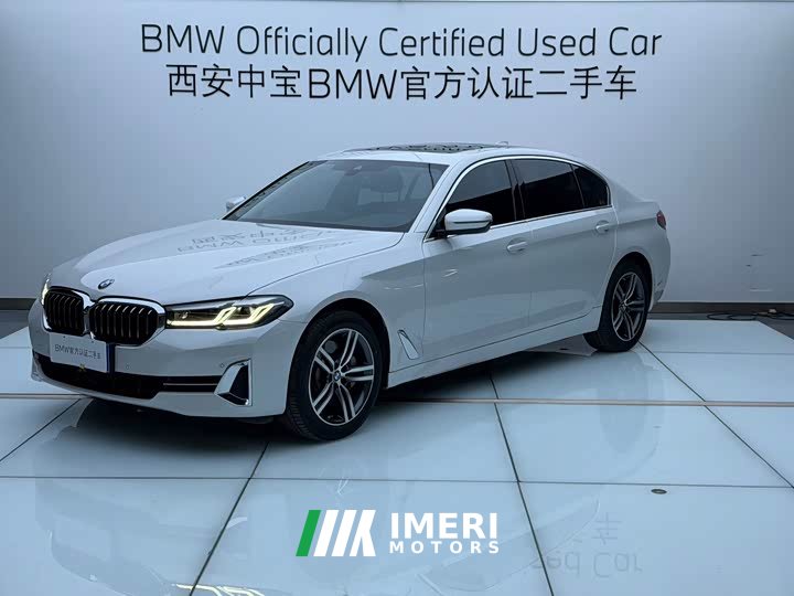 BMW 5 Series 530Li Premier Luxury Package - автомобиль из Китая