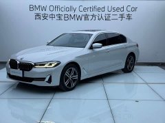 BMW 5 Series 530Li Premier Luxury Package - фото 1