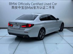 BMW 5 Series 530Li Premier Luxury Package - фото 5