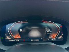 BMW 5 Series 530Li Premier Luxury Package - фото 7