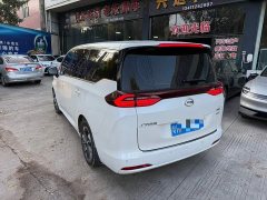GAC Aion M6 PRO 270T DCT Luxury - ფოტო 2