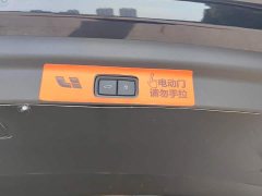 Li Auto L7 Pro - ფოტო 14