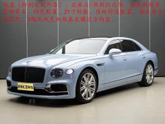 Bentley Flying Spur 4.0T V8 Standard Edition - ფოტო 1