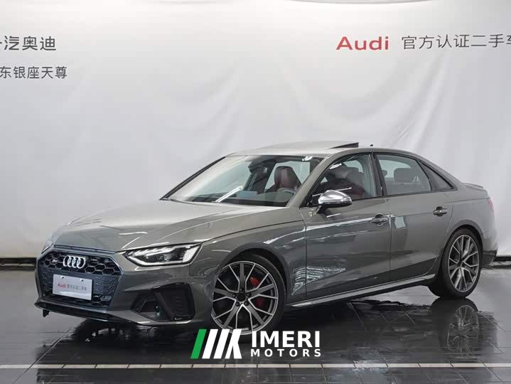 Audi S4 3.0 TFSI