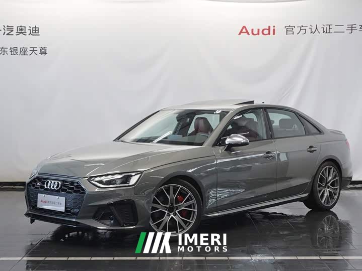 Audi S4 3.0 TFSI - ავტომობილი ჩინეთიდან