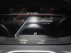 Audi S4 3.0 TFSI - ფოტო 12
