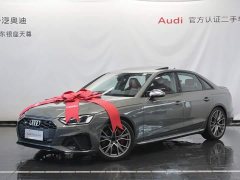 Audi S4 3.0 TFSI - ფოტო 3