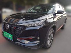 Changan CS75 PLUS 1.5T Automatic Distinguished Edition - ფოტო 1