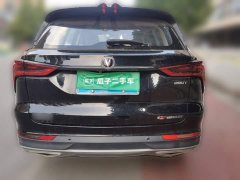 Changan CS75 PLUS 1.5T Automatic Distinguished Edition - ფოტო 3