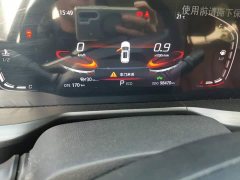 Changan CS75 PLUS 1.5T Automatic Distinguished Edition - ფოტო 8