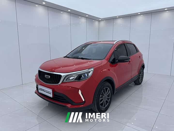 Geely Emgrand X3 PRO 1.5L CVT Luxury - автомобиль из Китая