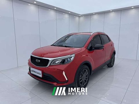 2022 Geely Emgrand X3 PRO 1.5L CVT Luxury - ავტომობილი ჩინეთიდან