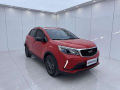 Geely Emgrand X3 PRO 1.5L CVT Luxury - фото 3