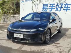 Hyptec A800 Smart Luxury Edition - фото 1