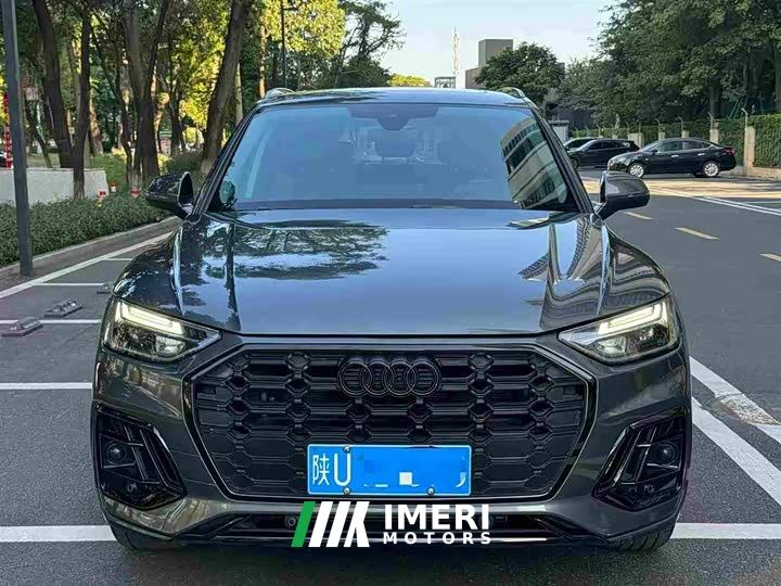 Audi Q5L 45 TFSI Luxury Sport