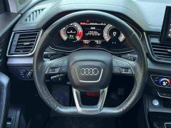 Audi Q5L 45 TFSI Luxury Sport - ფოტო 6