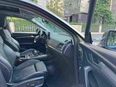 Audi Q5L 45 TFSI Luxury Sport - ფოტო 8