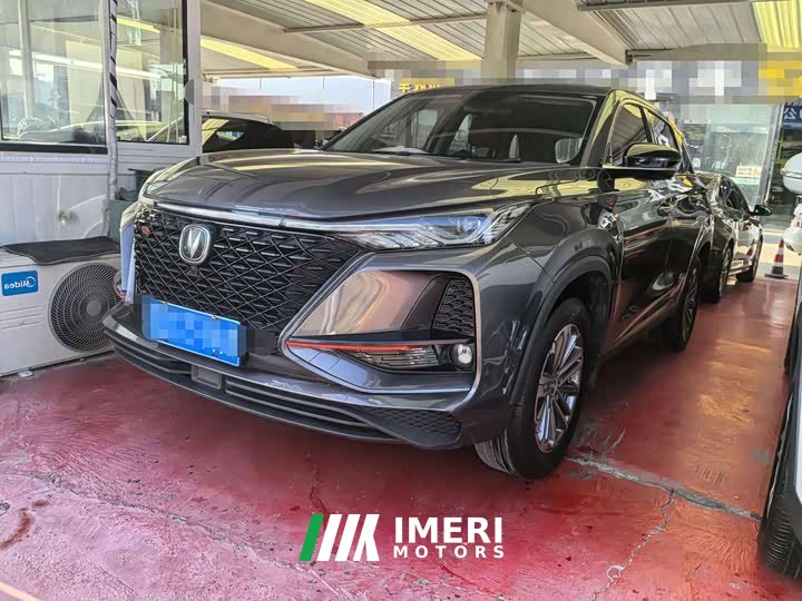 Changan CS75PLUS 1.5T Automatic Deluxe - car from China