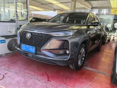 Changan CS75PLUS 1.5T Automatic Deluxe - photo 1