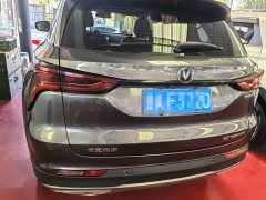 Changan CS75PLUS 1.5T Automatic Deluxe - photo 5