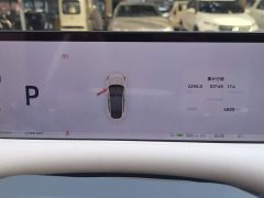IM Motors Zhiji LS6 Max Standard Edition - ფოტო 14