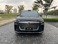 Voyah Avatr Dream Car PHEV AWD Flagship Qiankun Edition - ფოტო 2