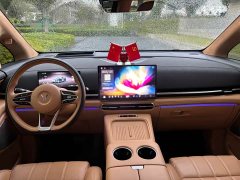 Voyah Avatr Dream Car PHEV AWD Flagship Qiankun Edition - ფოტო 4