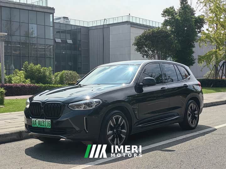 BMW iX3 sDrive40 Premier