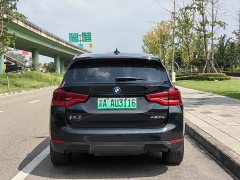 BMW iX3 sDrive40 Premier - ფოტო 16
