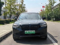 BMW iX3 sDrive40 Premier - ფოტო 2