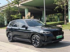 BMW iX3 sDrive40 Premier - ფოტო 3