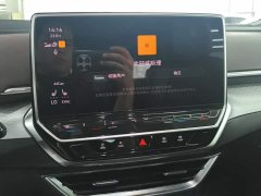 Volkswagen ID.6 X Pure Version - ფოტო 13