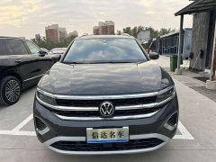 Volkswagen Teramont 380TSI AWD Luxury Jiajing Pro - photo 2
