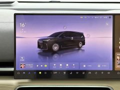 Voyah Lantu Dreamchaser PHEV AWD Flagship Kunpeng Edition - ფოტო 10