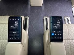 Voyah Lantu Dreamchaser PHEV AWD Flagship Kunpeng Edition - ფოტო 15