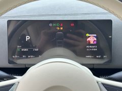Voyah Lantu Dreamchaser PHEV AWD Flagship Kunpeng Edition - ფოტო 19
