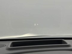 Voyah Lantu Dreamchaser PHEV AWD Flagship Kunpeng Edition - ფოტო 20