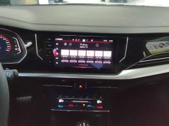 Volkswagen Passat 380TSI Starry Sky Dragon Prestige Edition - фото 13
