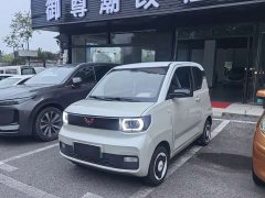 Wuling Hongguang MINIEV Macaron Sandwich Edition 170km LFP - фото 1