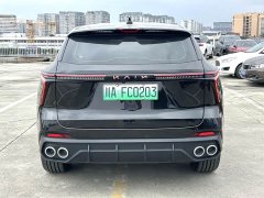Chery Karry Kunlun New Energy Kunlun iHD 150km Mountain Peak Edition - photo 5