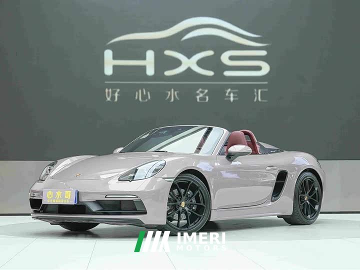 Porsche 718 Spyder 2.0T - автомобиль из Китая