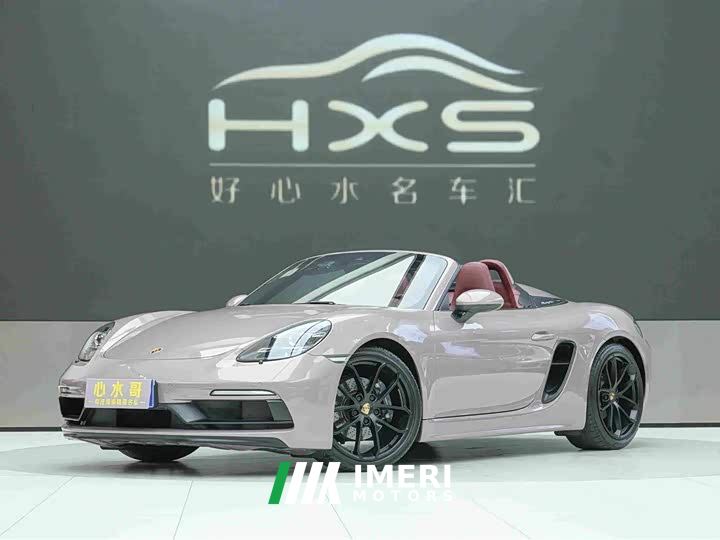 Porsche 718 Spyder 2.0T