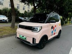 Wuling Hongguang MINIEV GAMEBOY 200km Fun Edition LFP Battery - фото 2