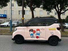 Wuling Hongguang MINIEV GAMEBOY 200km Fun Edition LFP Battery - фото 3