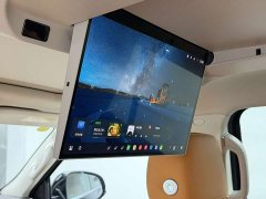 Tank 500 New Energy Hi4-Z Smart Comfort Edition - photo 6